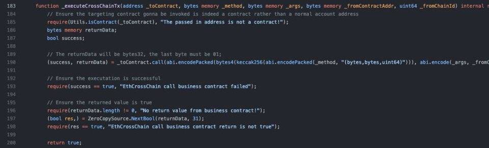 Poly Network黑客攻击事件分析