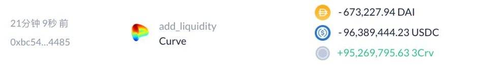 Poly Network黑客攻击事件分析插图17 Poly Network黑客攻击事件分析