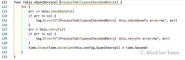 Po Network攻击关键步骤深度解析 深入分析POLY NETWORK攻击关键步骤