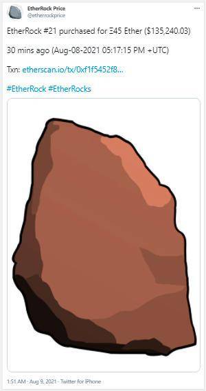 疯狂的石头:看看EtherRock如何横扫NFT圈?插图1 疯狂的石头:看看EtherRock如何横扫NFT圈?