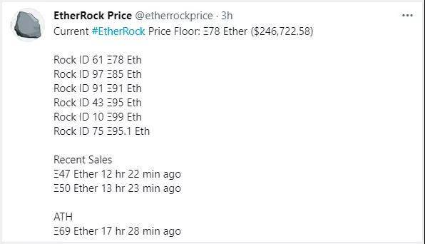 疯狂的石头:看看EtherRock如何横扫NFT圈?插图2 疯狂的石头:看看EtherRock如何横扫NFT圈?