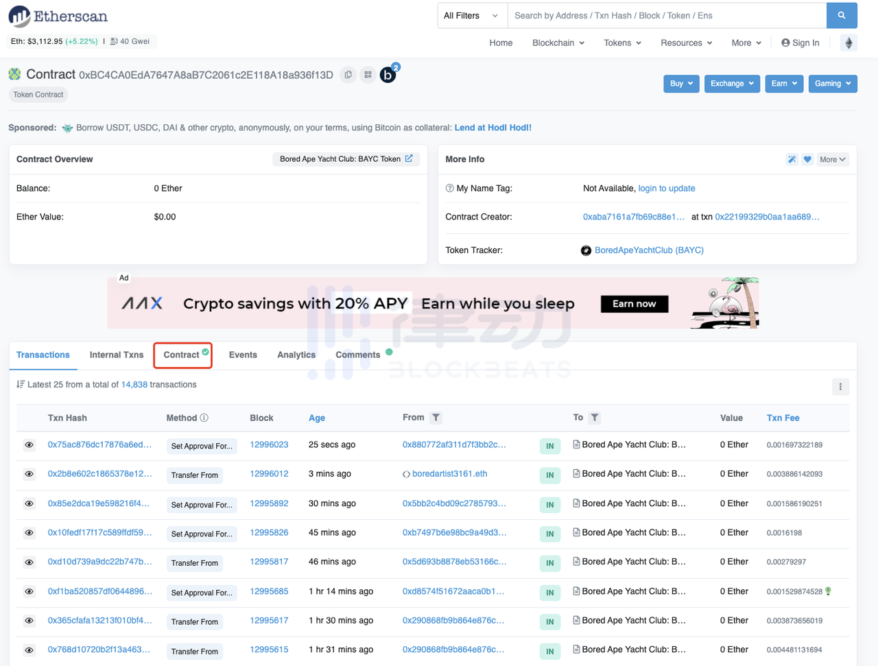 我们花大价钱买的NFT头像在哪里？