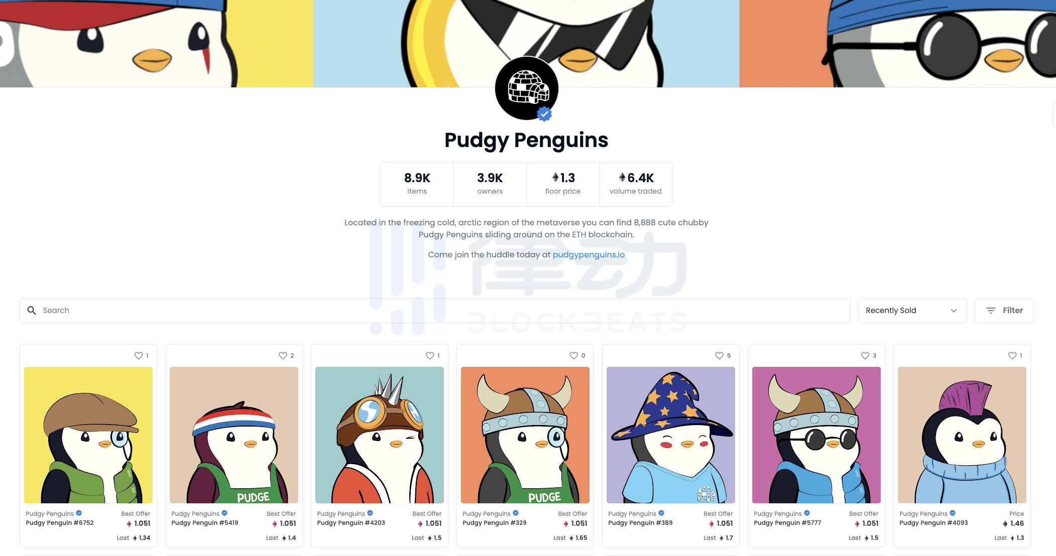 我们花大价钱买的NFT头像在哪里？