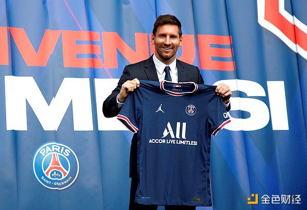 金色前哨 | 梅西接受巴黎圣日尔曼粉丝代币PSG作为部分薪酬 梅西接受PSG作为薪水的一部分