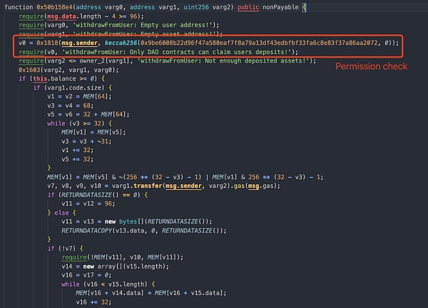 权利的游戏 :DAO Maker 被黑分析 加密孵化机构 DAO Maker 疑似遭受黑客攻击,导致合约大量 USDC 被转出