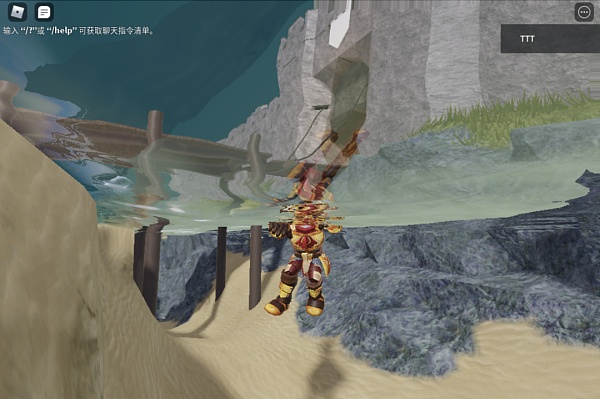 元宇宙探险:这一次我们在Roblox里面玩 Roblox:元宇宙的沉浸体验