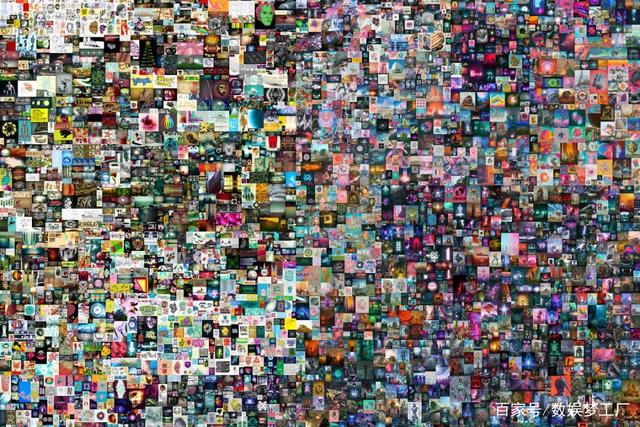 NFT为文化娱乐开辟了新的想象空间?插图2 NFT为文化娱乐开辟了新的想象空间?