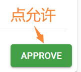 五分钟带你参与Solana生态空投