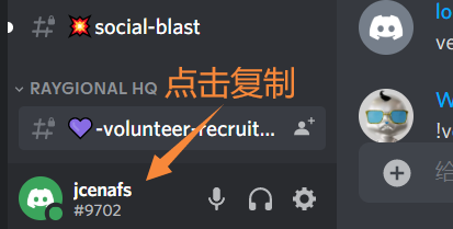 五分钟带你参与Solana生态空投