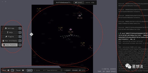 Dark Forest :采用零知识证明技术的游戏 黑暗森林:一个零知识证明技术的游戏
