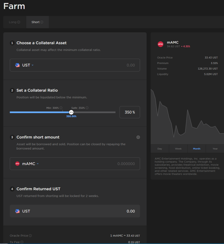 深入分析公链Terra的崛起插图19 深入分析公链Terra的崛起