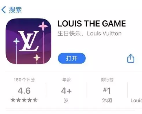 为何奢侈品牌频繁与NFT碰撞出火花?插图2 为何奢侈品牌频繁与NFT碰撞出火花?