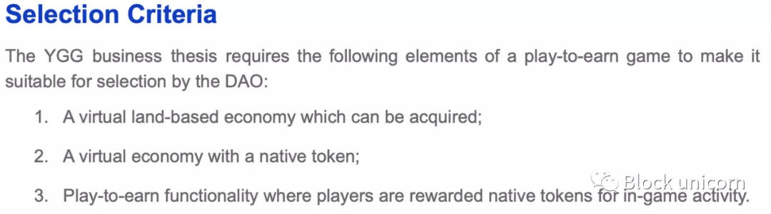 认识YGG和AXS游戏的宏观经济和政治插图6 认识YGG和AXS游戏的宏观经济和政治