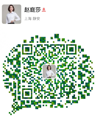 赵庭莎：8.2以太坊暴涨暴跌之后 必有一波回调 把握机会