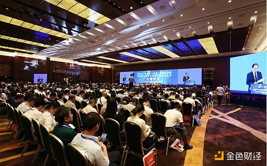 中国区块链产业峰会9⽉10⽇将在北京国家会议中心隆重举行插图 中国区块链产业峰会9⽉10⽇将在北京国家会议中心隆重举行
