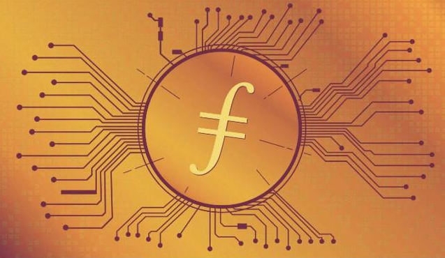 数据大爆炸时代FIL这个风口你抓住了吗?插图 数据大爆炸时代FIL这个风口你抓住了吗?