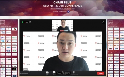 孙宇晨受邀出席亚太NFT与DEFI国际峰会并发表主题演讲插图 孙宇晨受邀出席亚太NFT与DEFI国际峰会并发表主题演讲