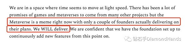 Treeverse:NFT玩家的**炫富圣地 Treeverse:NFT玩家的终极财富展示圣地