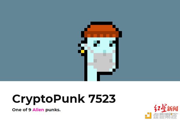 亚洲首家NFT实体画廊将开幕:今后QQ头像可能价值不菲? 亚洲首家NFT实体画廊Start Art Gallery即将开幕