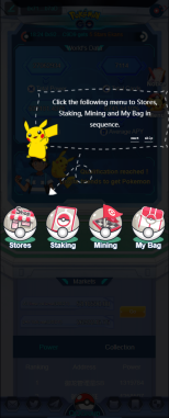 OKExChain首款轻游戏化DeFi应用,PGO动漫元宇宙游戏上线插图1 OKExChain首款轻游戏化DeFi应用,PGO动漫元宇宙游戏上线