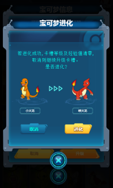 OKExChain首款轻游戏化DeFi应用,PGO动漫元宇宙游戏上线插图6 OKExChain首款轻游戏化DeFi应用,PGO动漫元宇宙游戏上线