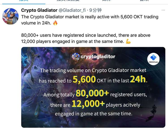 欧易OKEx NFT平台上线打破NFT市场格局,巨头为何争相入局NFT? OKEx NFT平台上线打破NFT市场格局,巨头争相入局,NFT到底有多火?