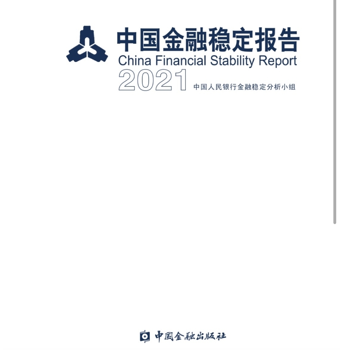 Uniswap Labs遭遇麻烦:蛋叔与火腿杠上了 观察|美国SEC再度调查Uniswap Labs