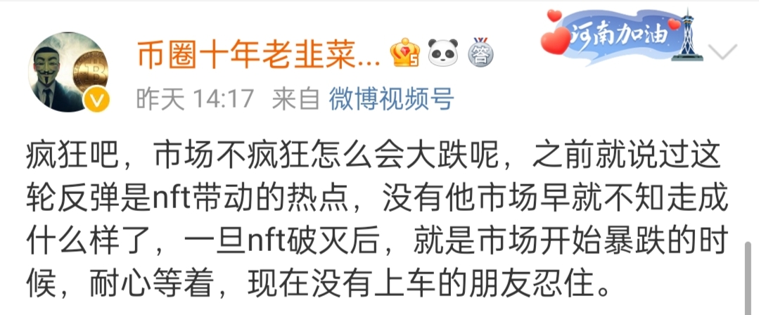 Uniswap Labs遭遇麻烦:蛋叔与火腿杠上了 观察|美国SEC再度调查Uniswap Labs