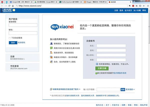 一文使你读懂元宇宙:别把元宇宙想得太复杂 走进元宇宙并不难,不要把元宇宙想得太复杂