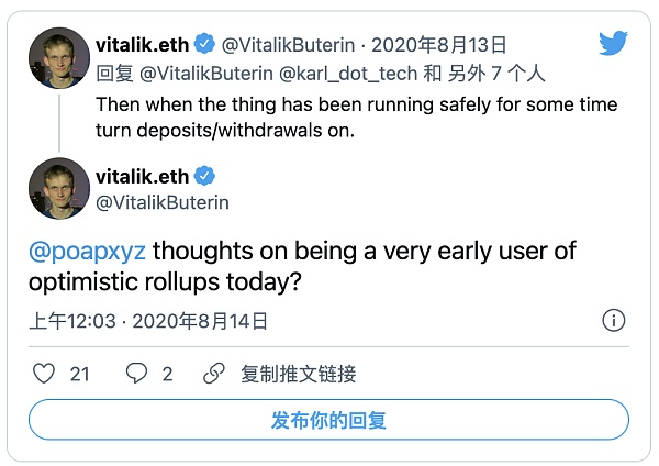 POAPs是什么？我们为什么要收集POAPs?