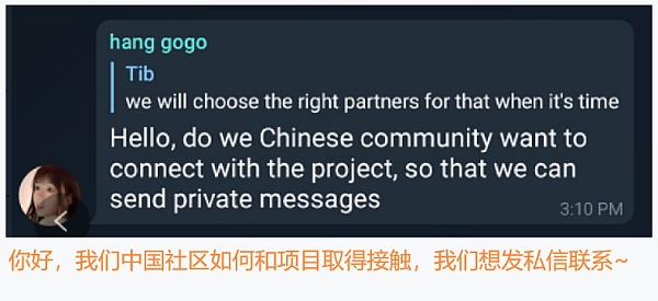 NFT新物种:Cradles能否再次引领NFT范式革命? 新链游Cradles创建的NFT标准ERC-3664会不会颠覆整个区块链游戏世界