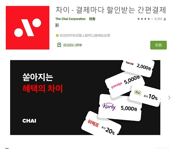 深度分析Terra生态结构:发展规划及其未来规划 浅析Terra的崛起之路、发展规划及未来规划