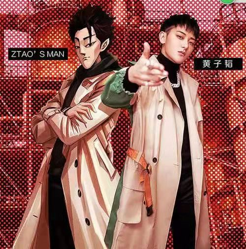 「元宇宙」火爆资本圈:背后是VC们的狂热与焦虑 元宇宙:疯狂的资本市场背后的热情与焦虑