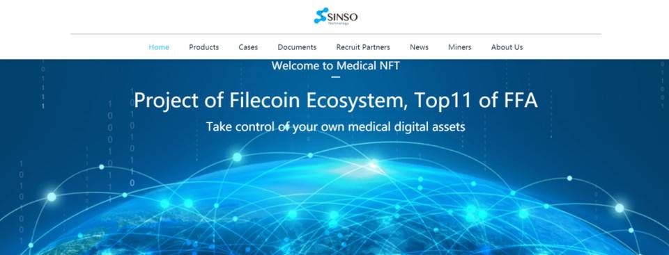 Filecoin 开发团队协议实验室都投资了哪些生态项目? Filecoin开发团队Protocol Labs参投项目分析