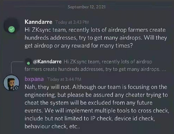 空投盛宴:羊毛党的狂欢 项目方的尴尬 空投的困局:如何应对羊毛党的搅局