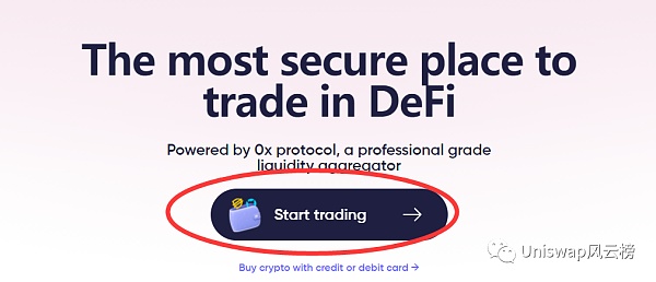空投盛宴：Matca聚合器空投介绍教程
