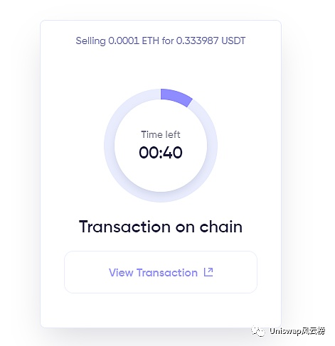 空投盛宴：Matca聚合器空投介绍教程