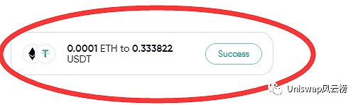 空投盛宴：Matca聚合器空投介绍教程
