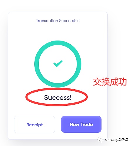 空投盛宴：Matca聚合器空投介绍教程