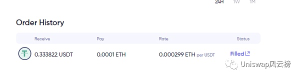 空投盛宴：Matca聚合器空投介绍教程