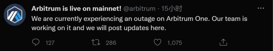 一文速览热门 L2 方案 Arbitrum 宕机始末 一文速览流行的L2解决方案Arbitrium宕机事件