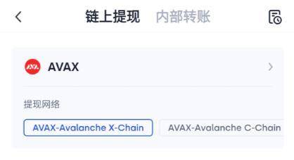 从基本面角度分析 Avalanche 二度爆发的原因 Avalanche的二次爆发源于其底层技术、生态激励及自身迭代的卓越表现