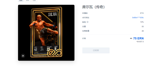 瞄准交易痛点,欧易NFT市场打造最高效的去中心化NFT平台 观察|欧易OKEx推出专注于NFT领域的一站式去中心化交易平台