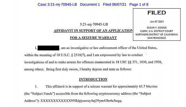 加密货币成黑客「逃生之车」,FBI 如何截获私钥并追回资产? 加密货币—黑客的完美「逃生之车」,FBI 如何截获私钥并追回勒索损失?