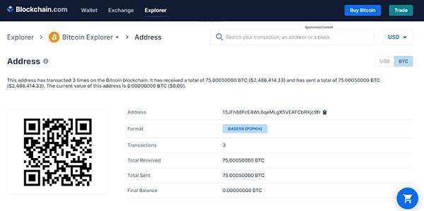 加密货币成黑客「逃生之车」,FBI 如何截获私钥并追回资产? 加密货币—黑客的完美「逃生之车」,FBI 如何截获私钥并追回勒索损失?