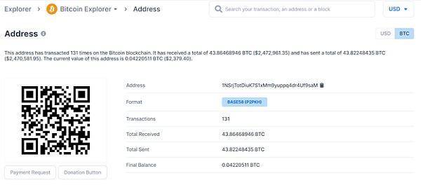 加密货币成黑客「逃生之车」,FBI 如何截获私钥并追回资产? 加密货币—黑客的完美「逃生之车」,FBI 如何截获私钥并追回勒索损失?