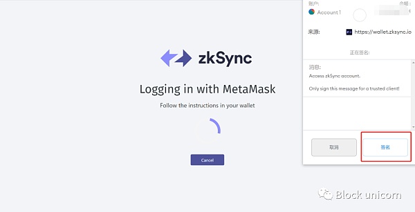 建议收藏:一文Rollups以太坊Layer 2操作手册教程 一文教你玩转以太坊LAYER2(操作手册及教程)