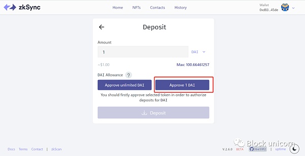 建议收藏:一文Rollups以太坊Layer 2操作手册教程 一文教你玩转以太坊LAYER2(操作手册及教程)