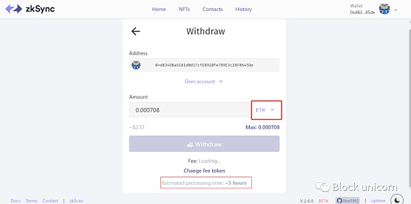 建议收藏:一文Rollups以太坊Layer 2操作手册教程 一文教你玩转以太坊LAYER2(操作手册及教程)