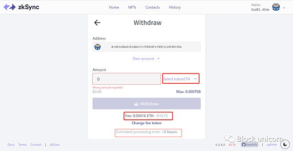 建议收藏:一文Rollups以太坊Layer 2操作手册教程 一文教你玩转以太坊LAYER2(操作手册及教程)